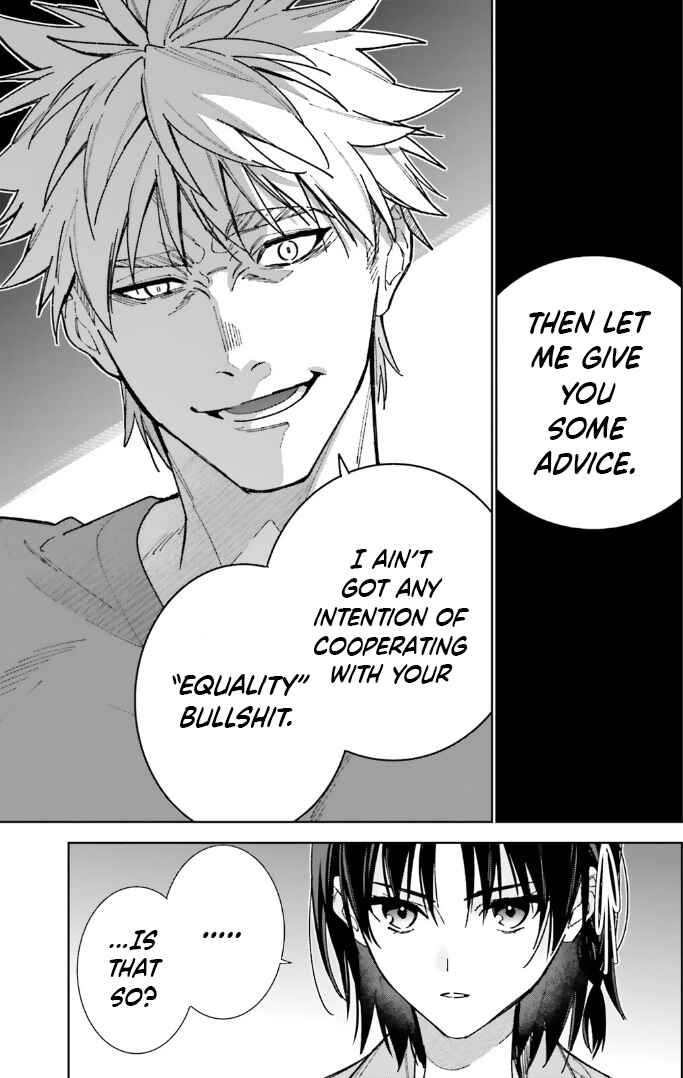 Page 7 Chapter 14 Youkoso Jitsuryoku Shijou Shugi no Kyoushitsu e: 2-nensei-hen