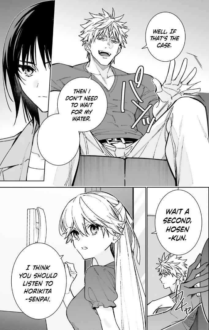 Page 9 Chapter 14 Youkoso Jitsuryoku Shijou Shugi no Kyoushitsu e: 2-nensei-hen