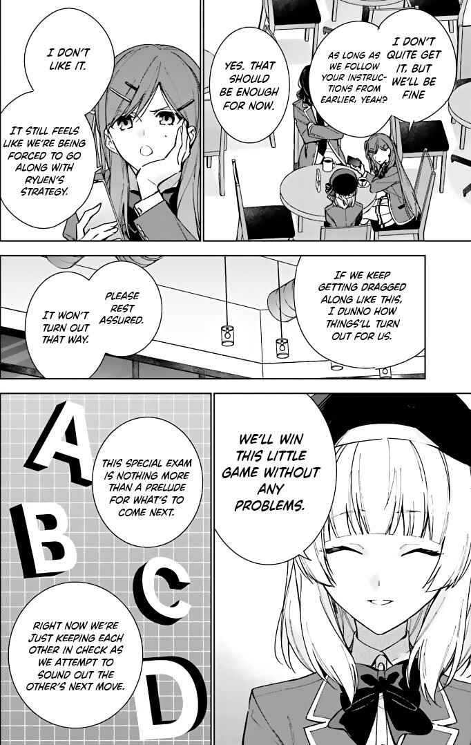 Page 16 Chapter 8.5 Youkoso Jitsuryoku Shijou Shugi no Kyoushitsu e: 2-nensei-hen