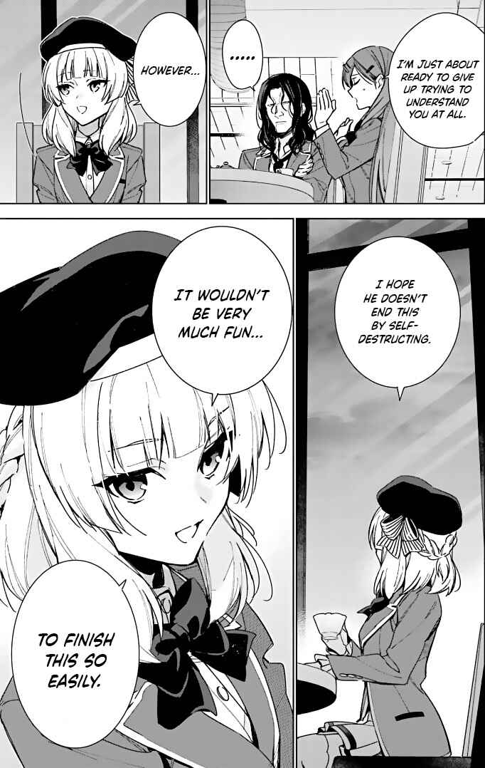 Page 17 Chapter 8.5 Youkoso Jitsuryoku Shijou Shugi no Kyoushitsu e: 2-nensei-hen