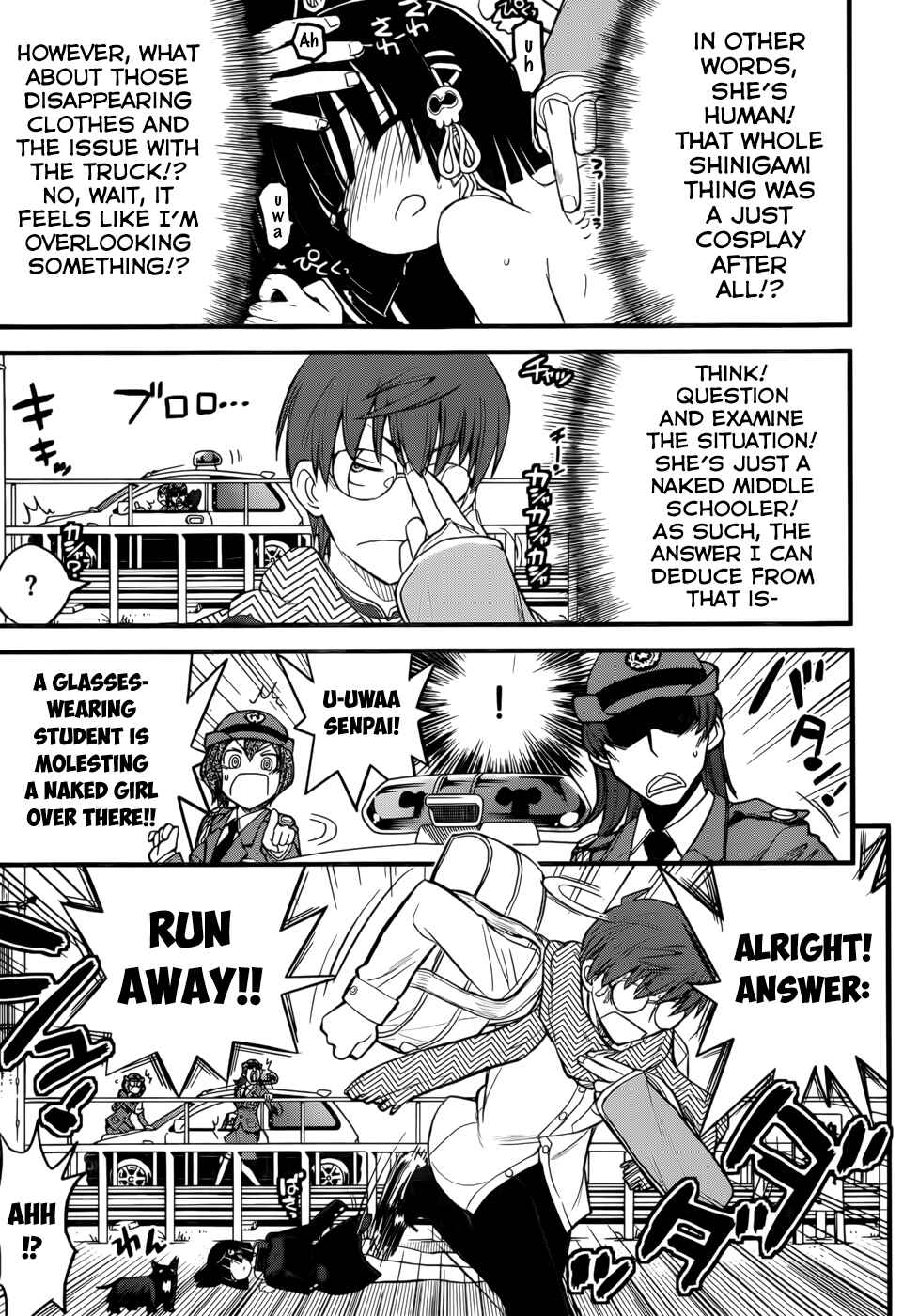 Page 13 Chapter 1 Black Yome ni Yoroshiku!