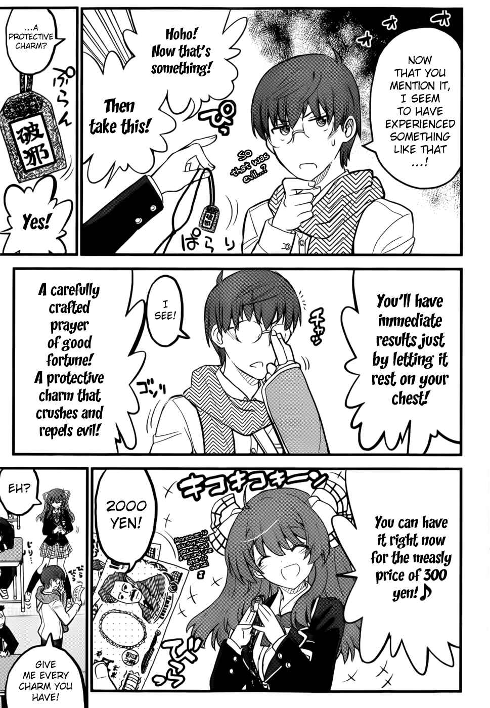 Page 19 Chapter 1 Black Yome ni Yoroshiku!