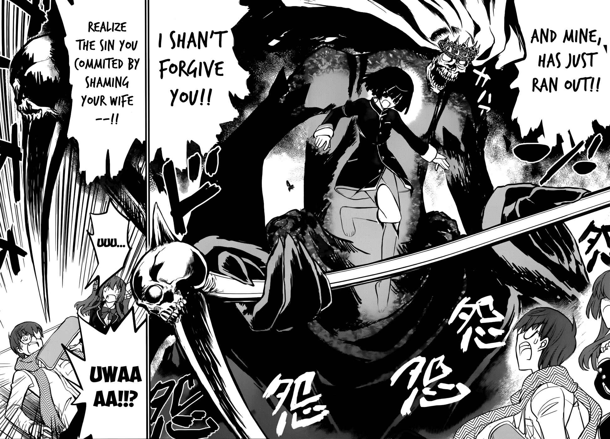 Page 34 Chapter 1 Black Yome ni Yoroshiku!
