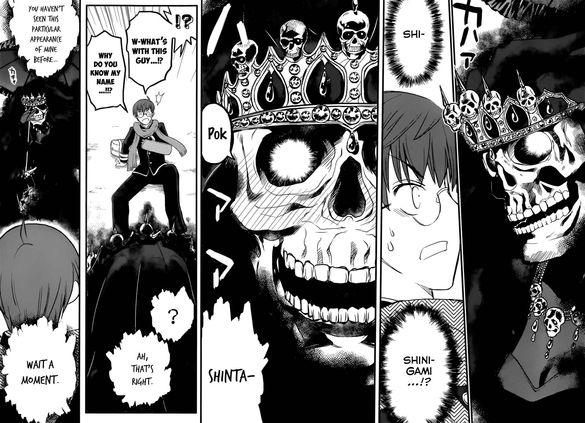 Page 6 Chapter 1 Black Yome ni Yoroshiku!
