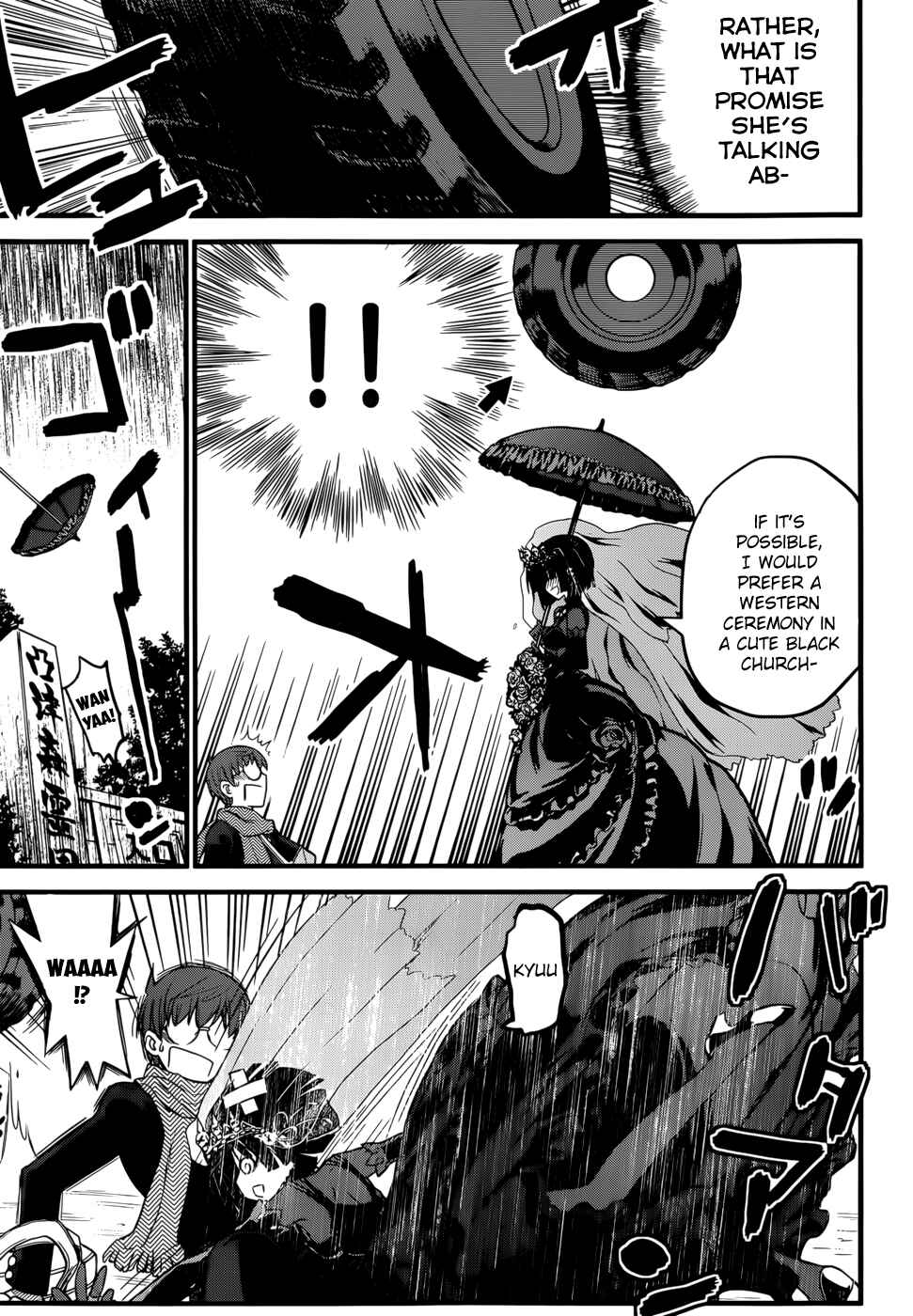 Page 9 Chapter 1 Black Yome ni Yoroshiku!