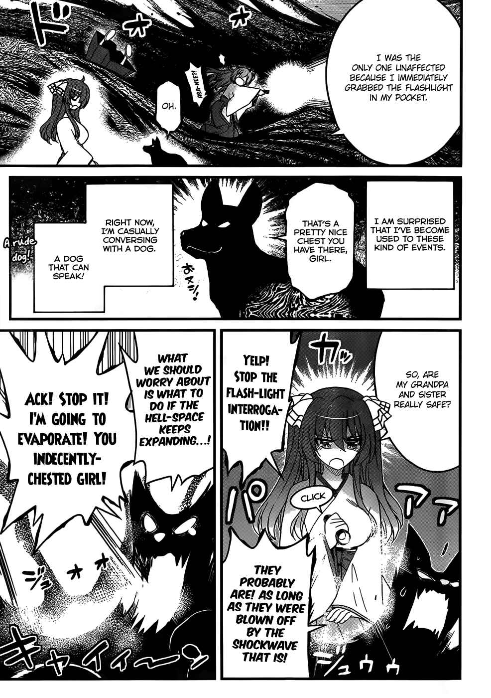 Page 13 Chapter 8 Black Yome ni Yoroshiku!
