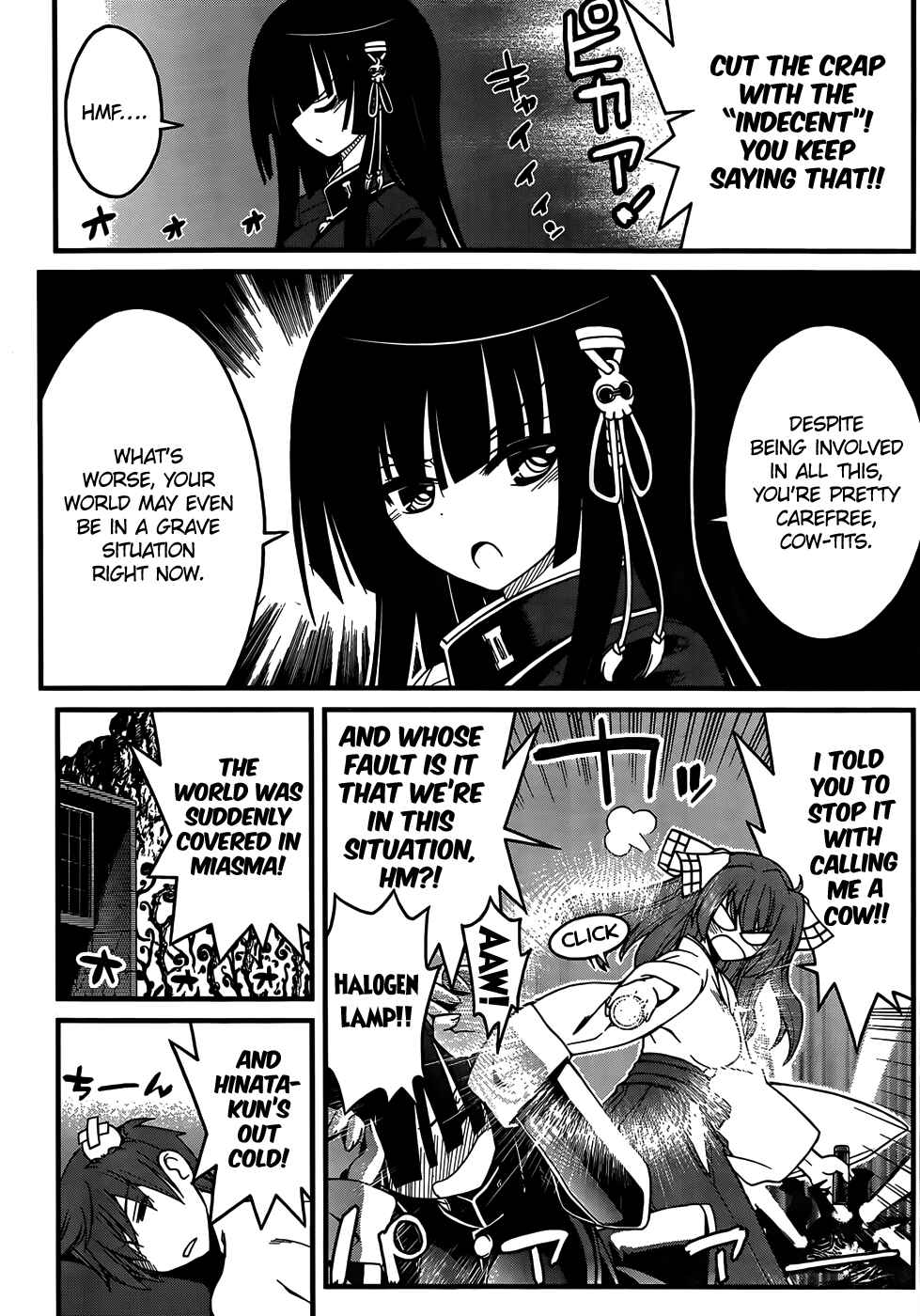 Page 14 Chapter 8 Black Yome ni Yoroshiku!