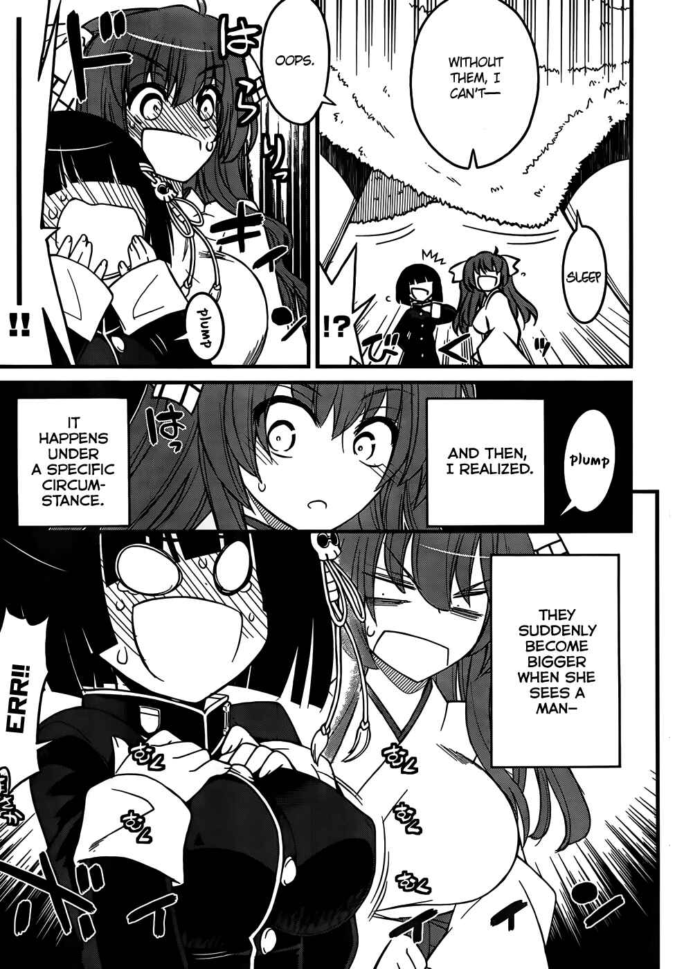 Page 19 Chapter 8 Black Yome ni Yoroshiku!