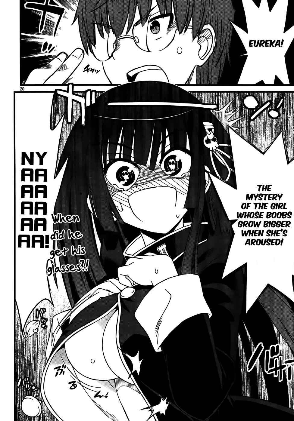 Page 20 Chapter 8 Black Yome ni Yoroshiku!