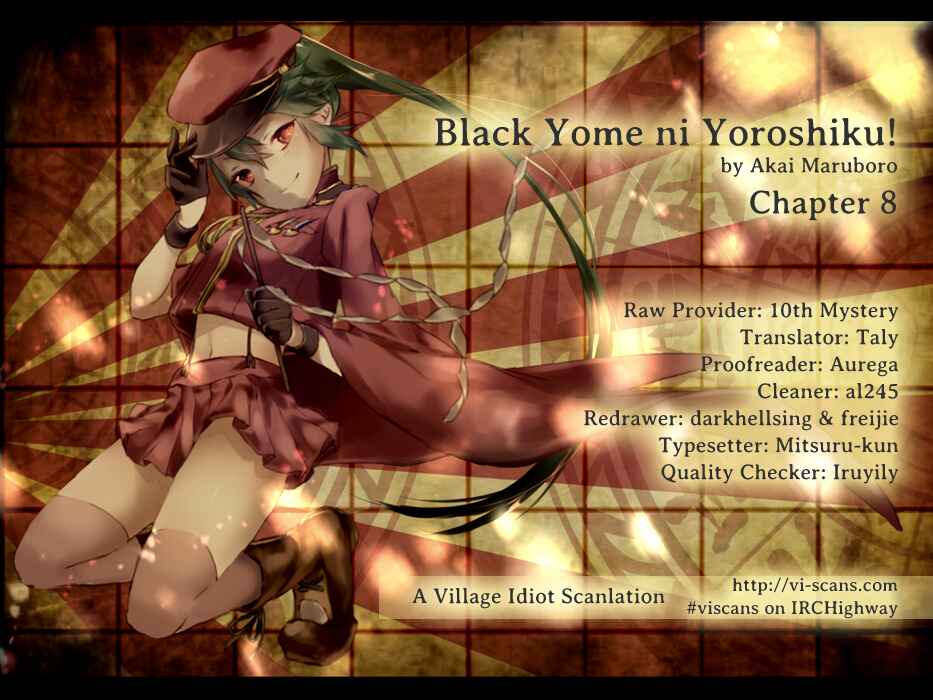Page 23 Chapter 8 Black Yome ni Yoroshiku!