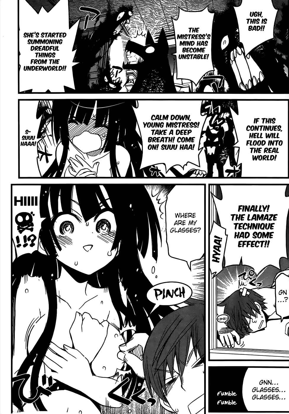 Page 4 Chapter 8 Black Yome ni Yoroshiku!