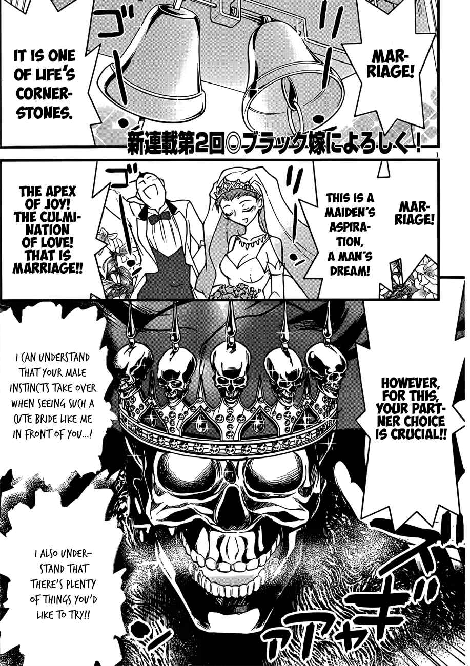 Page 1 Chapter 2 Black Yome ni Yoroshiku!