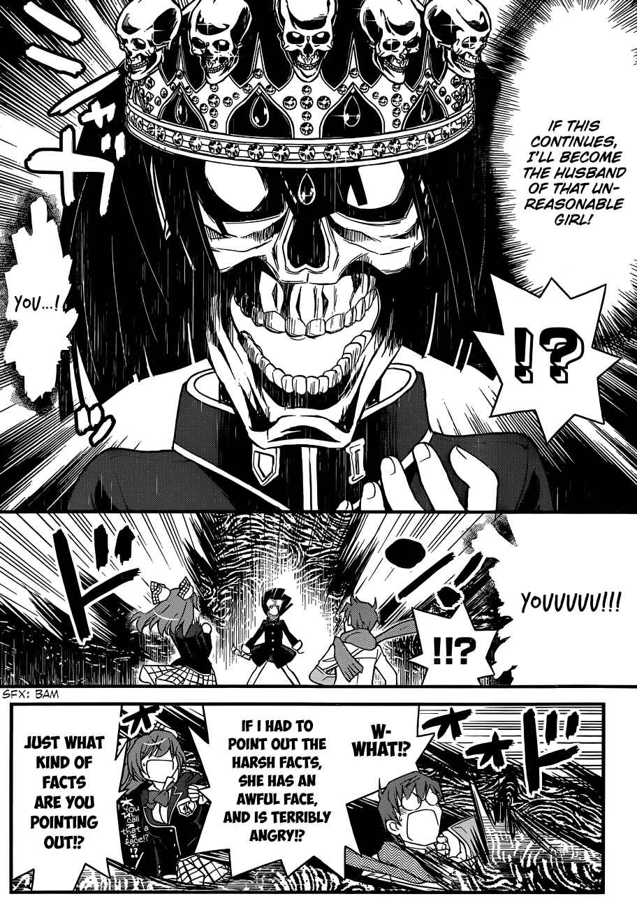 Page 18 Chapter 2 Black Yome ni Yoroshiku!