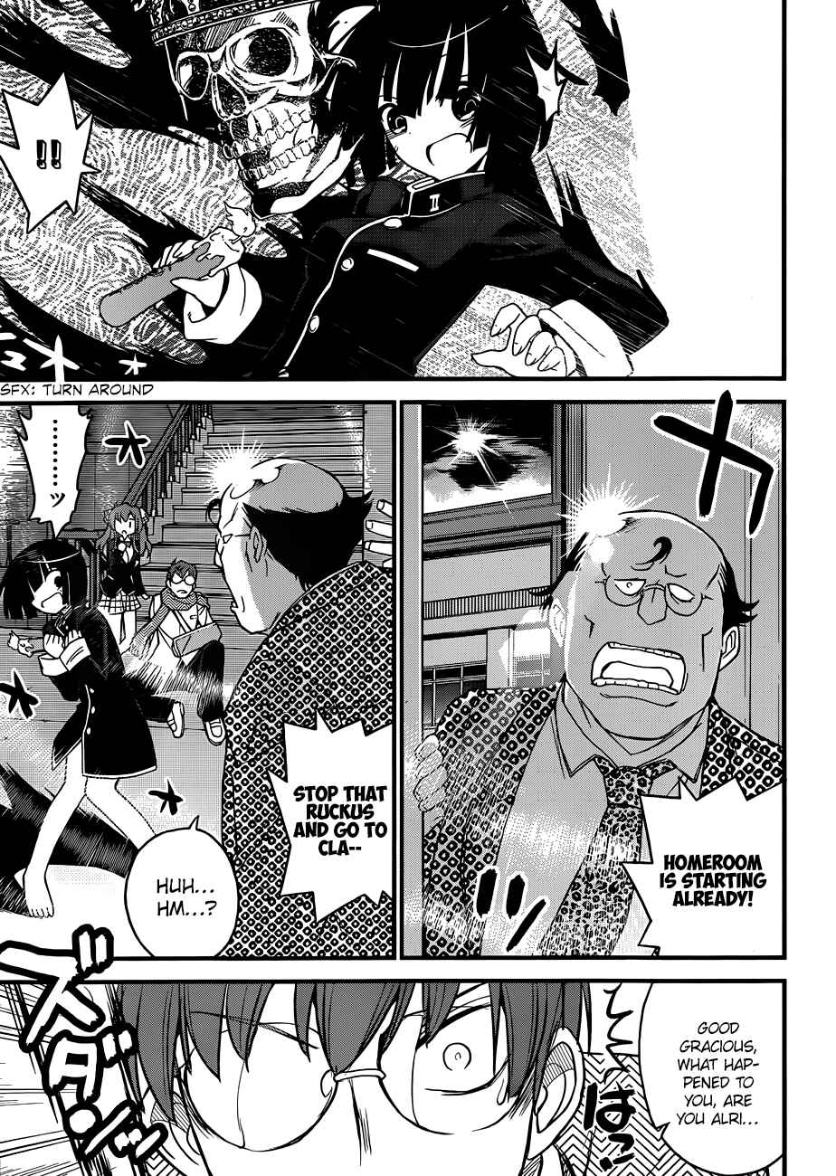 Page 20 Chapter 2 Black Yome ni Yoroshiku!