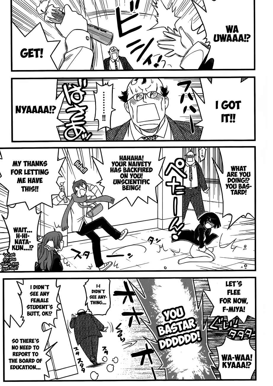 Page 22 Chapter 2 Black Yome ni Yoroshiku!