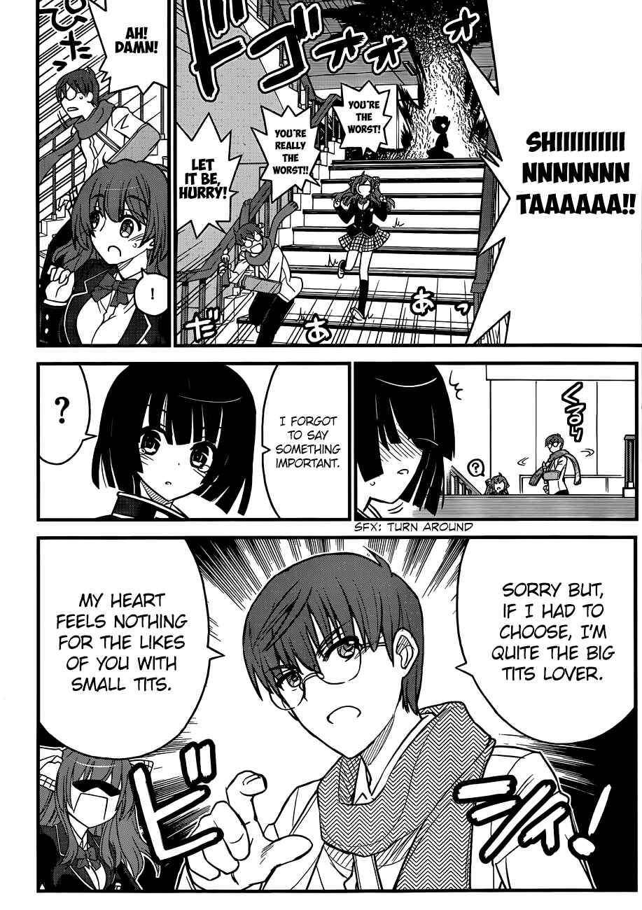Page 23 Chapter 2 Black Yome ni Yoroshiku!