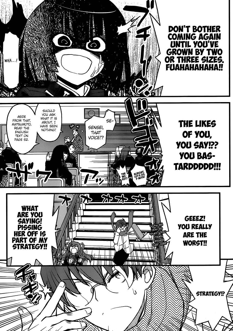 Page 24 Chapter 2 Black Yome ni Yoroshiku!
