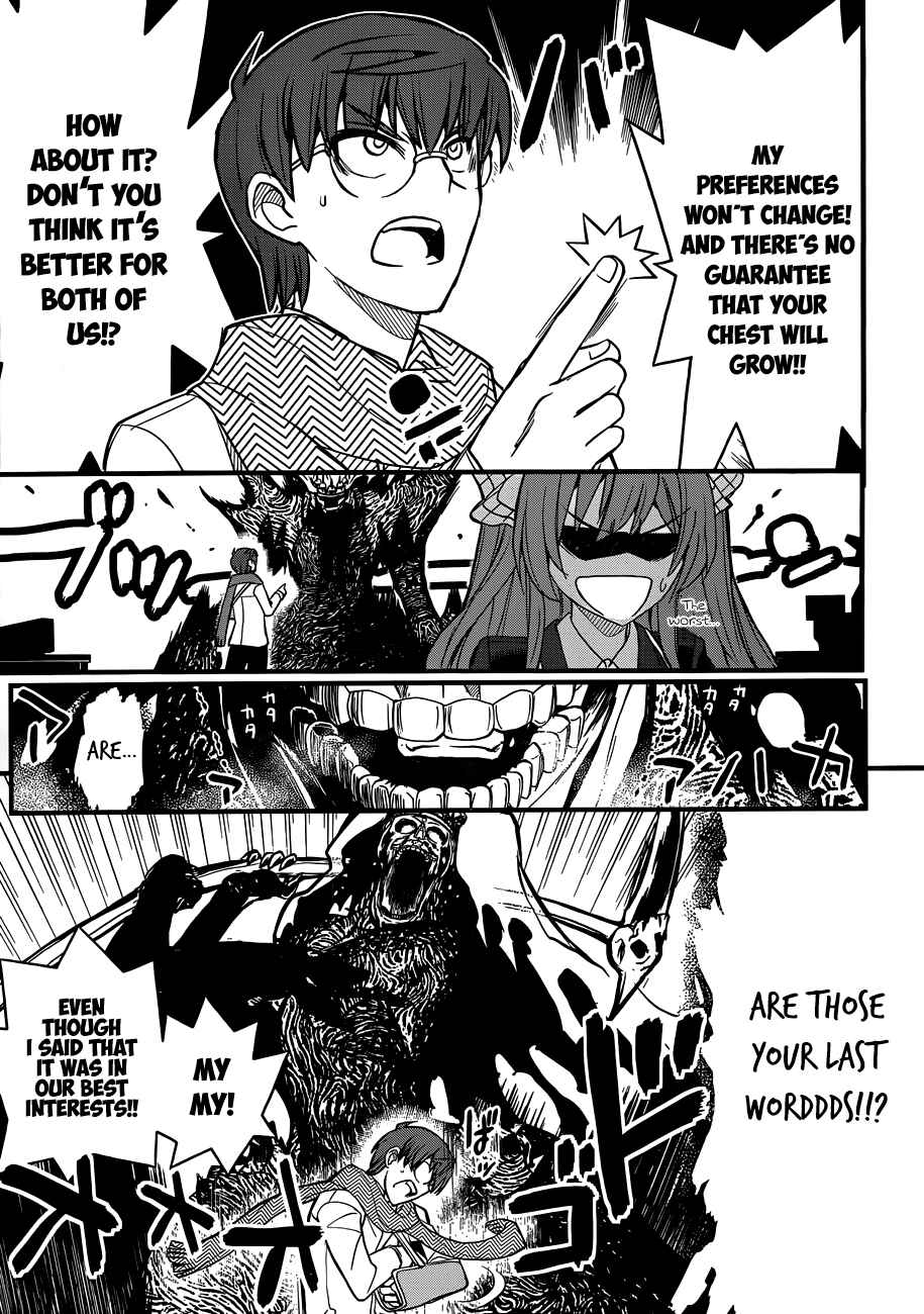 Page 29 Chapter 2 Black Yome ni Yoroshiku!