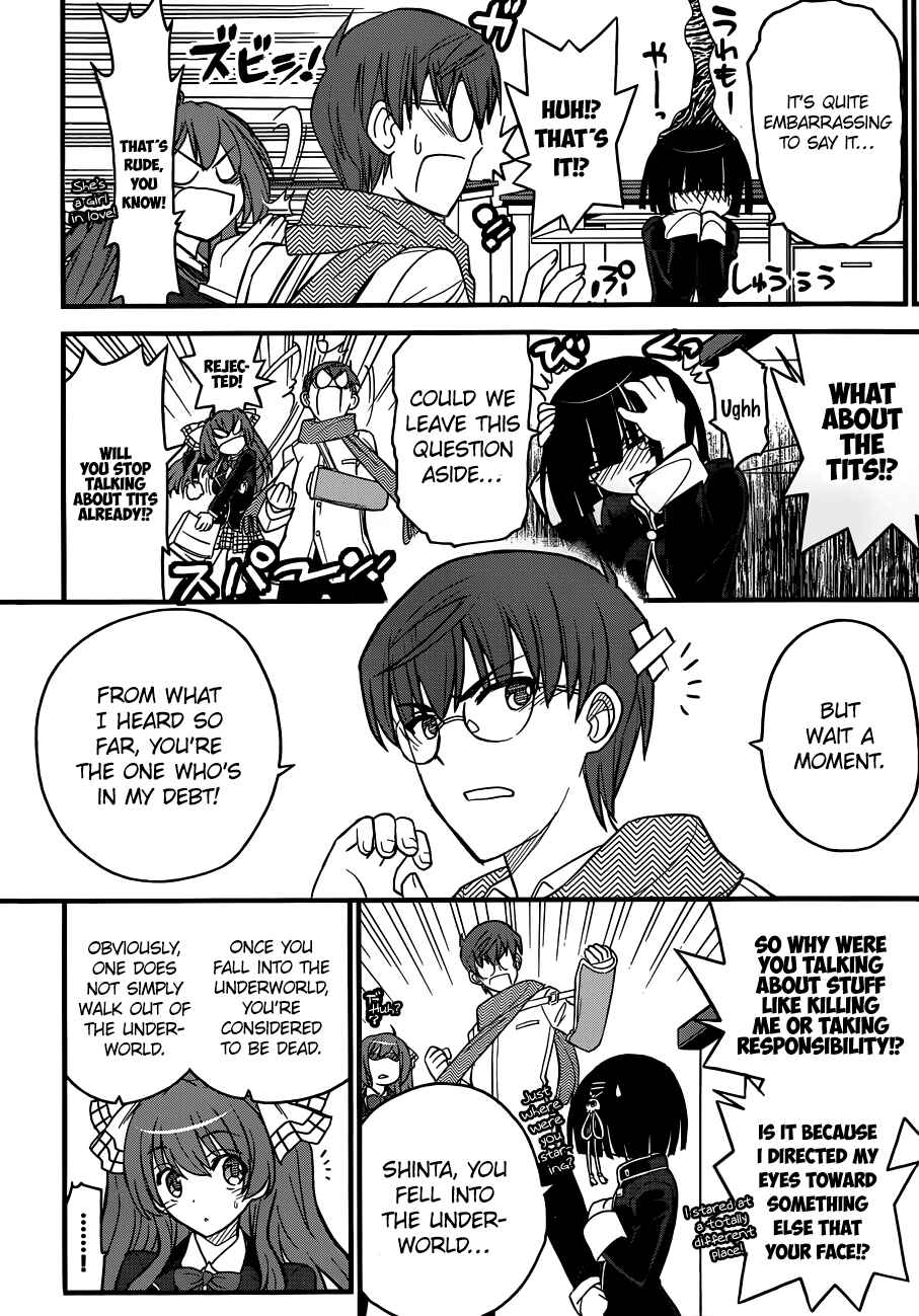 Page 39 Chapter 2 Black Yome ni Yoroshiku!