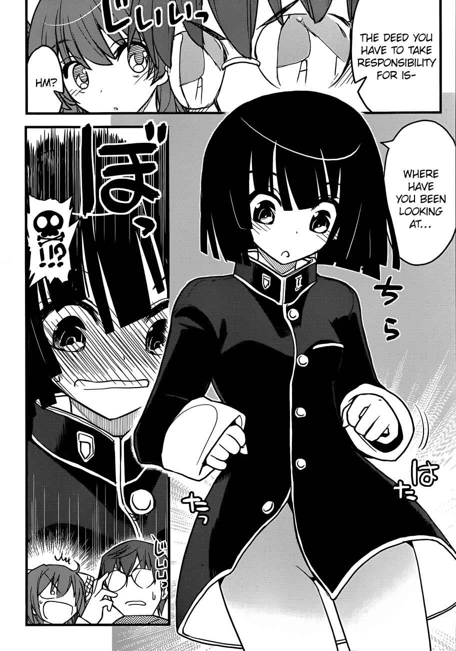 Page 5 Chapter 2 Black Yome ni Yoroshiku!