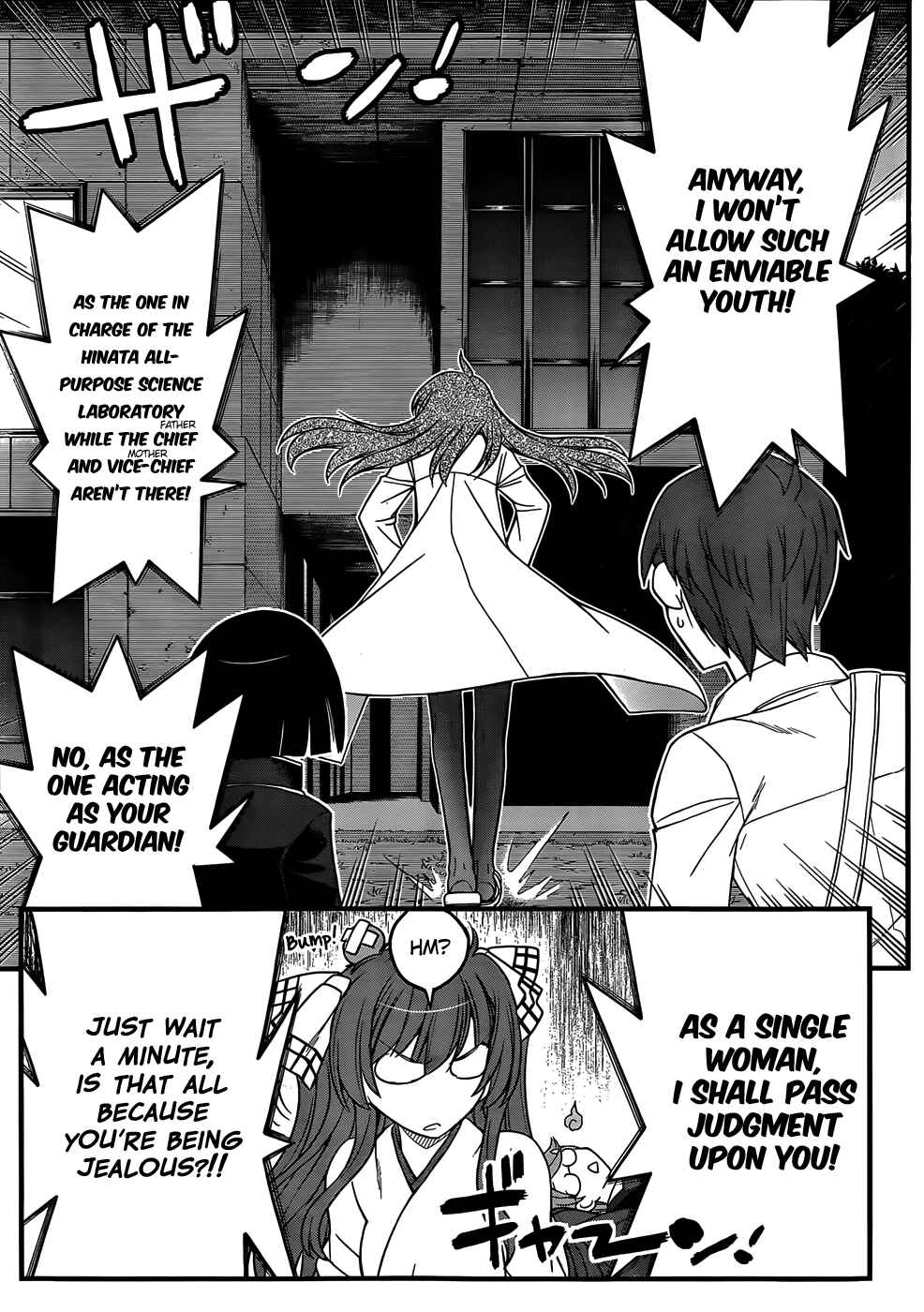 Page 13 Chapter 6 Black Yome ni Yoroshiku!