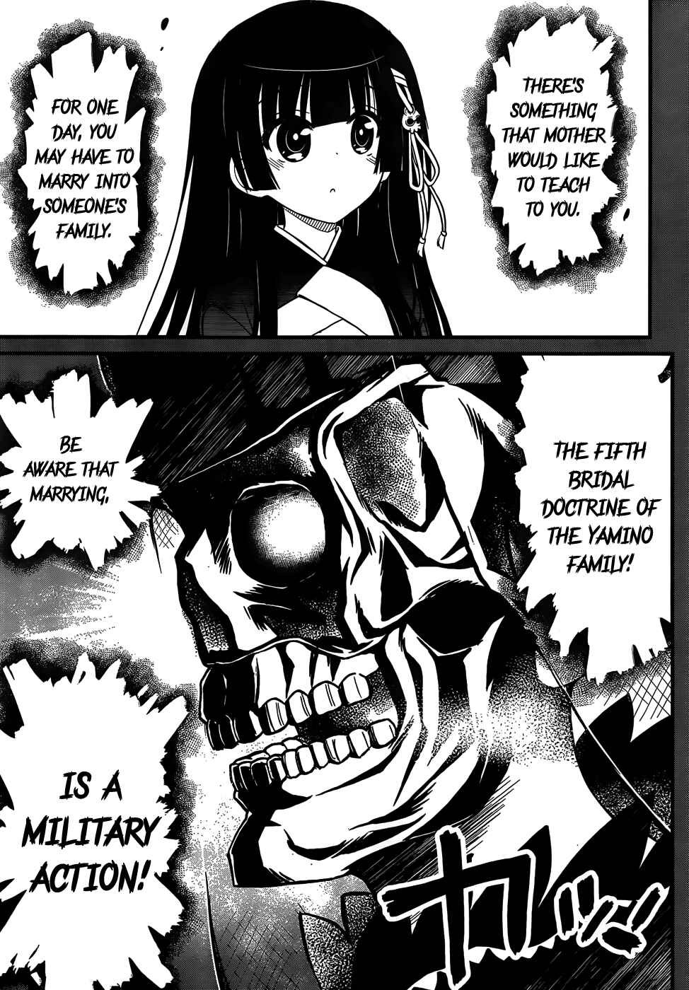 Page 17 Chapter 6 Black Yome ni Yoroshiku!