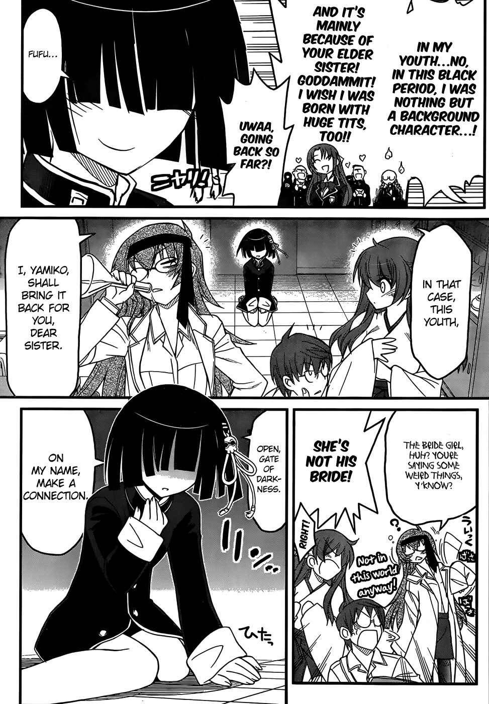 Page 20 Chapter 6 Black Yome ni Yoroshiku!