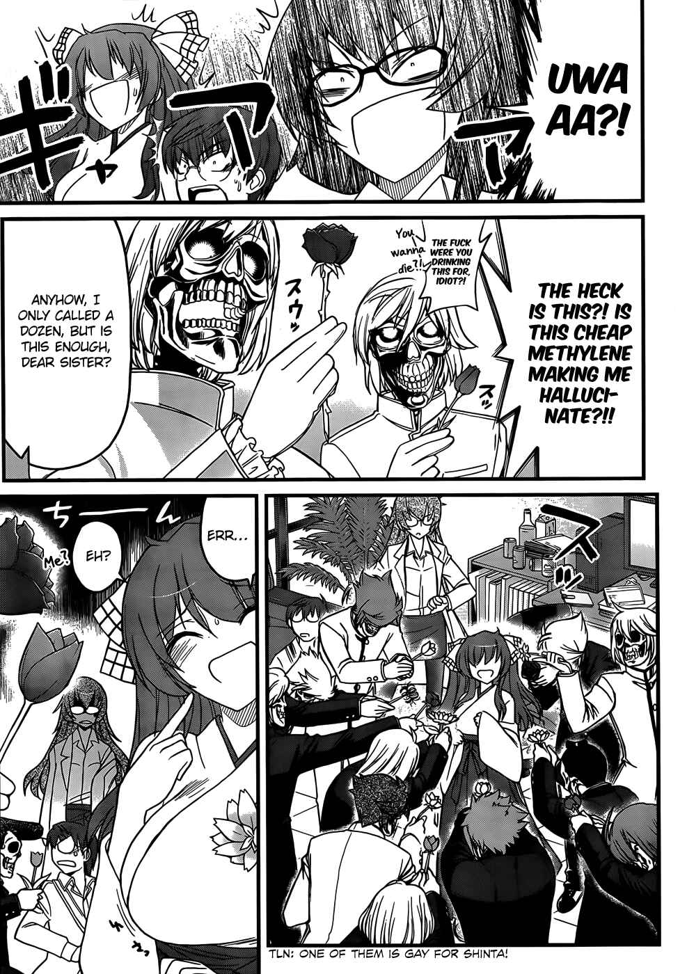 Page 23 Chapter 6 Black Yome ni Yoroshiku!