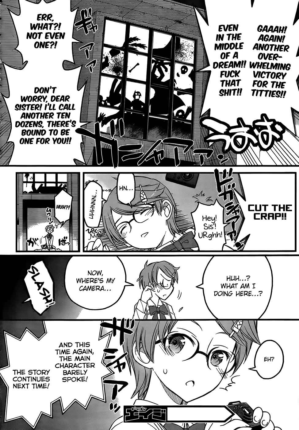 Page 24 Chapter 6 Black Yome ni Yoroshiku!