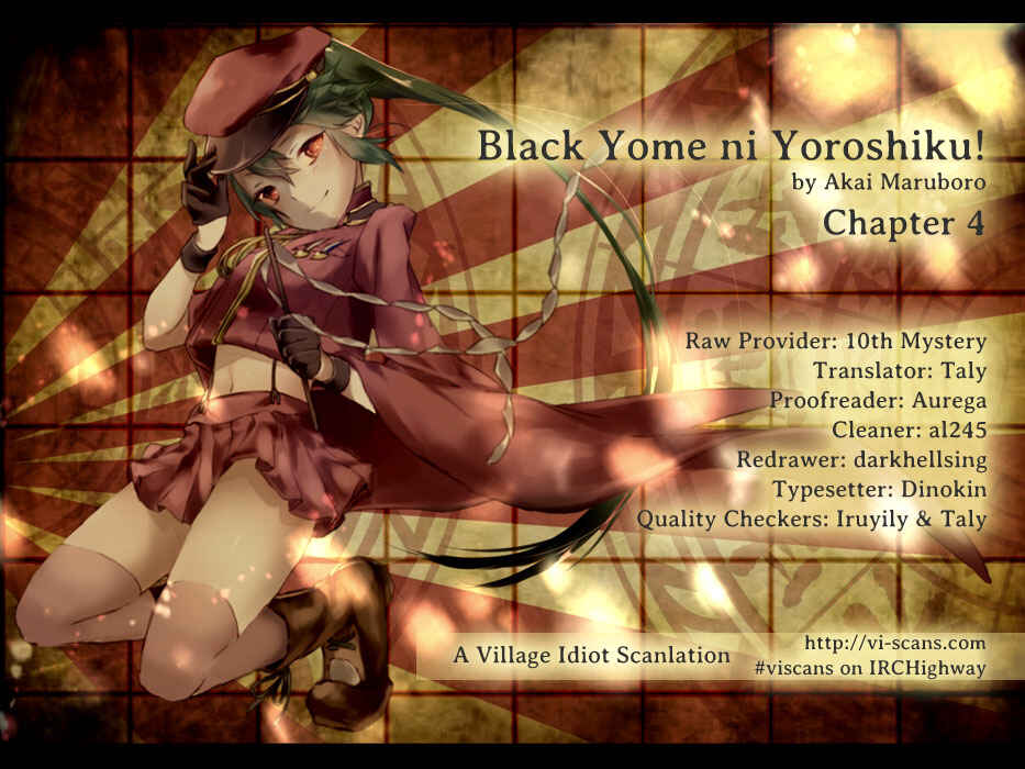 Page 1 Chapter 4 Black Yome ni Yoroshiku!