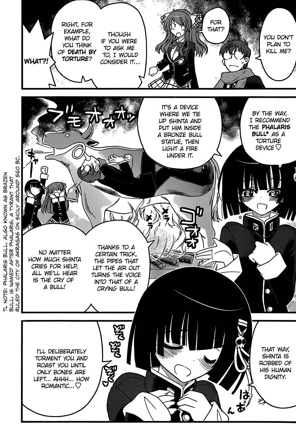 Page 10 Chapter 4 Black Yome ni Yoroshiku!