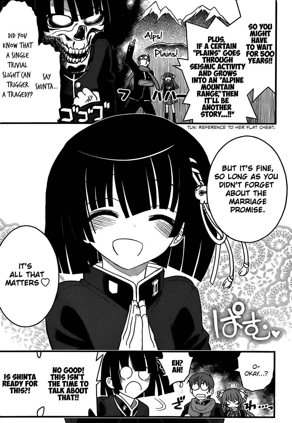 Page 15 Chapter 4 Black Yome ni Yoroshiku!