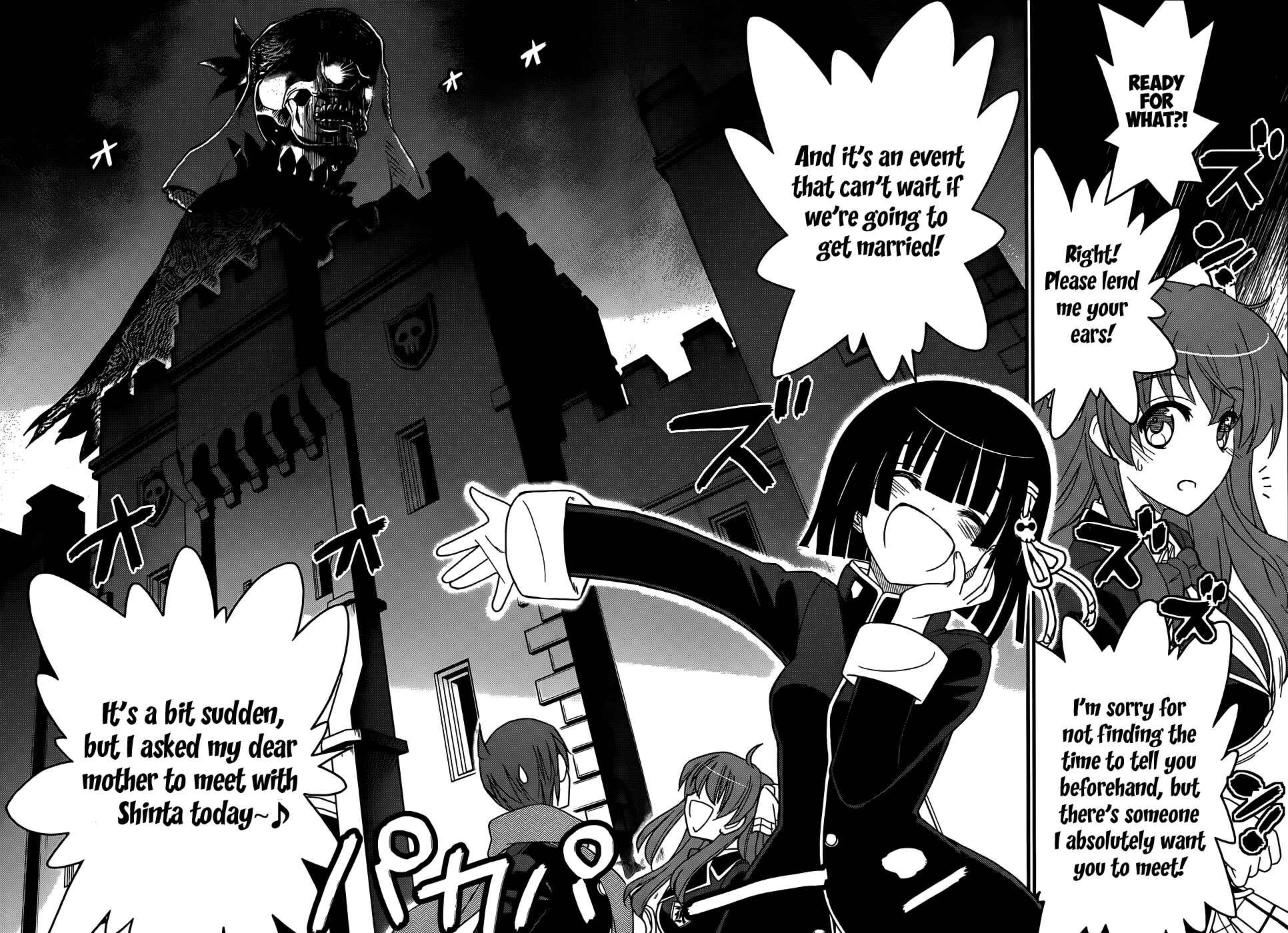 Page 16 Chapter 4 Black Yome ni Yoroshiku!