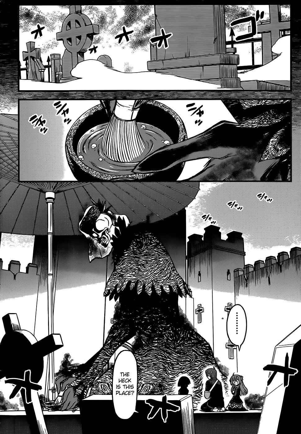 Page 21 Chapter 4 Black Yome ni Yoroshiku!