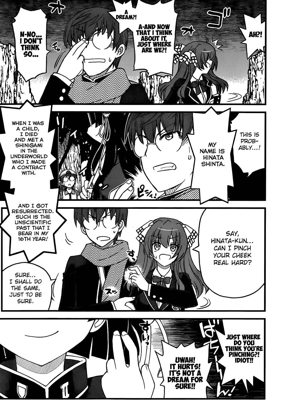 Page 5 Chapter 4 Black Yome ni Yoroshiku!