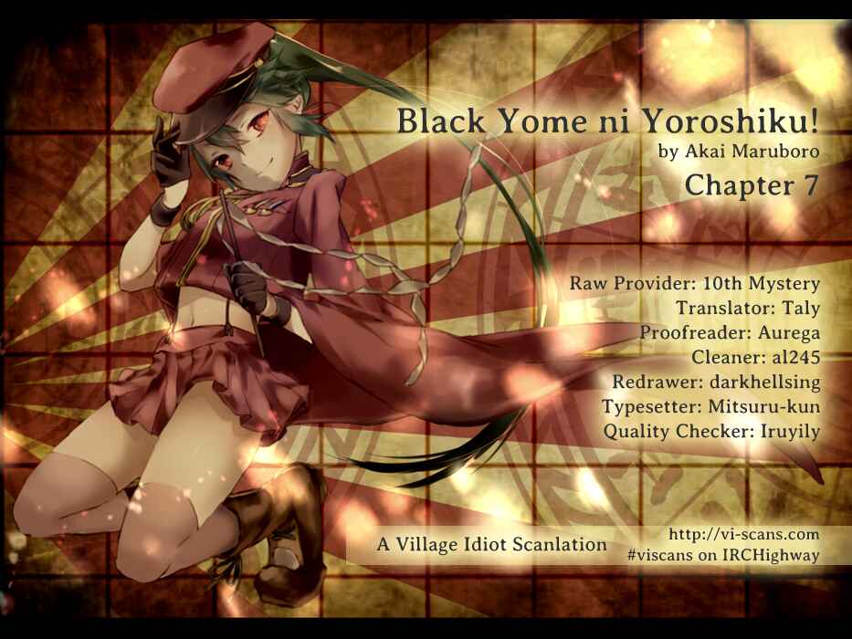 Page 1 Chapter 7 Black Yome ni Yoroshiku!