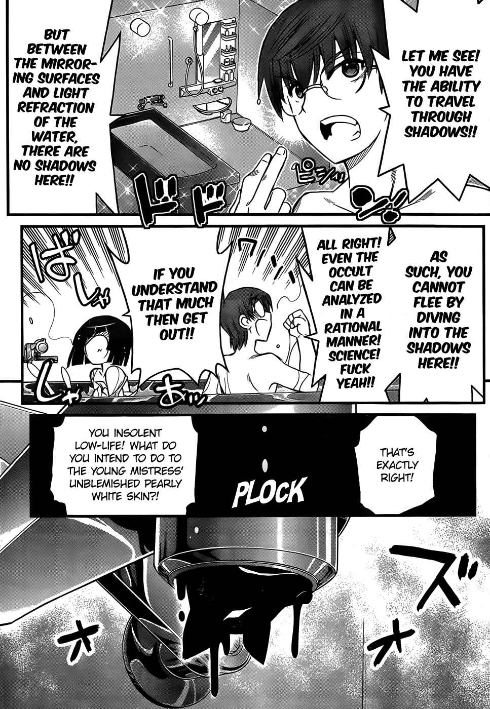 Page 7 Chapter 7 Black Yome ni Yoroshiku!
