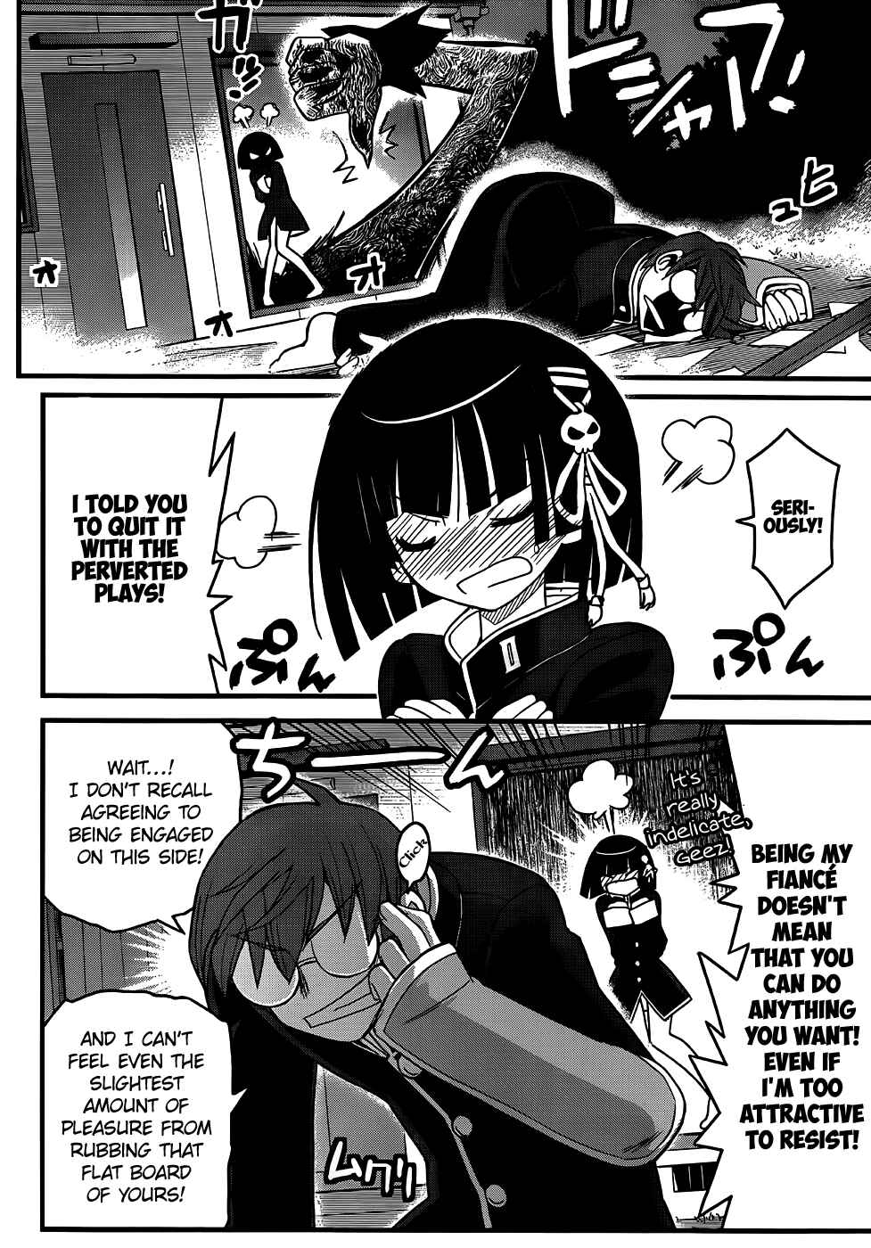 Page 13 Chapter 5 Black Yome ni Yoroshiku!
