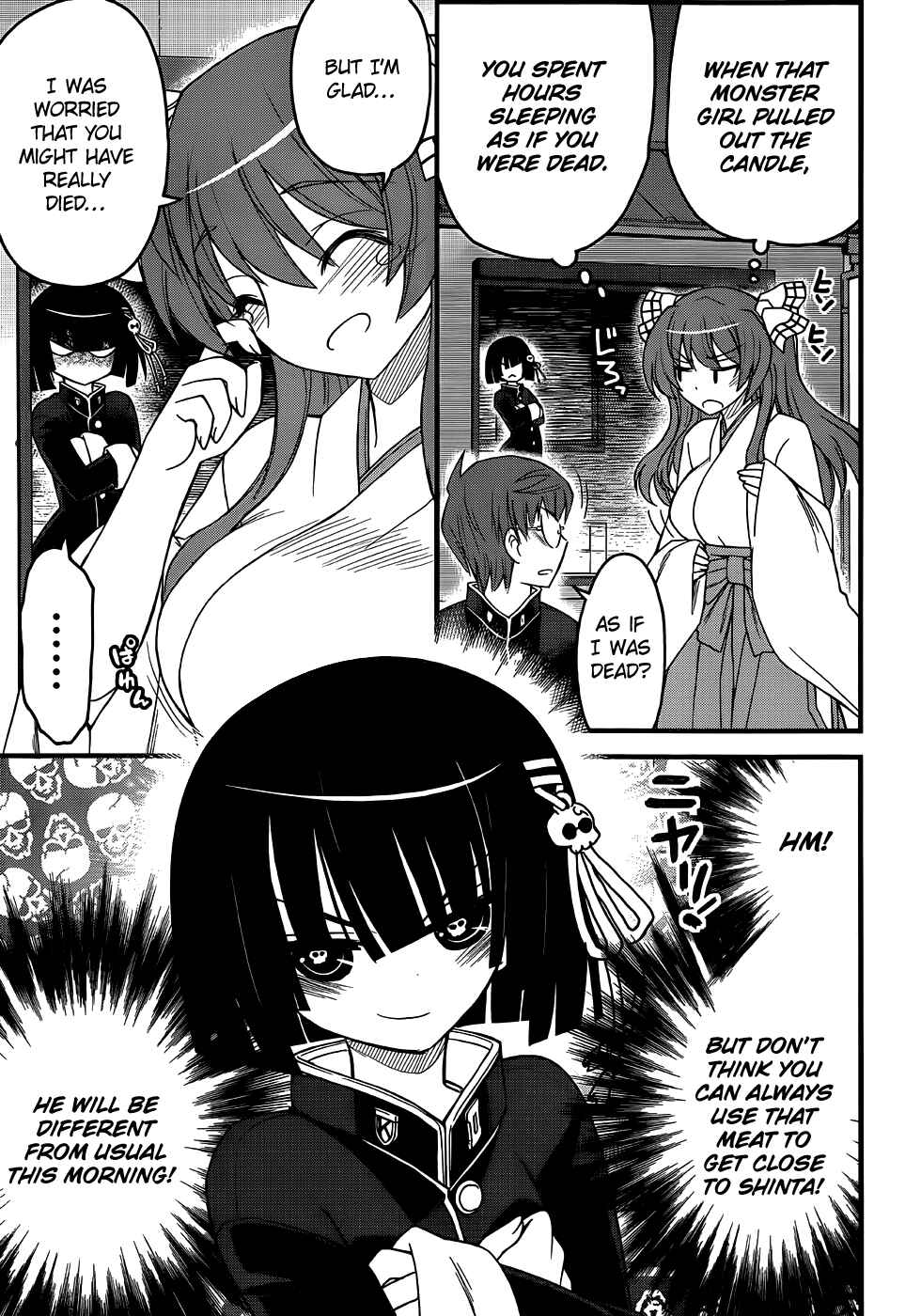 Page 16 Chapter 5 Black Yome ni Yoroshiku!