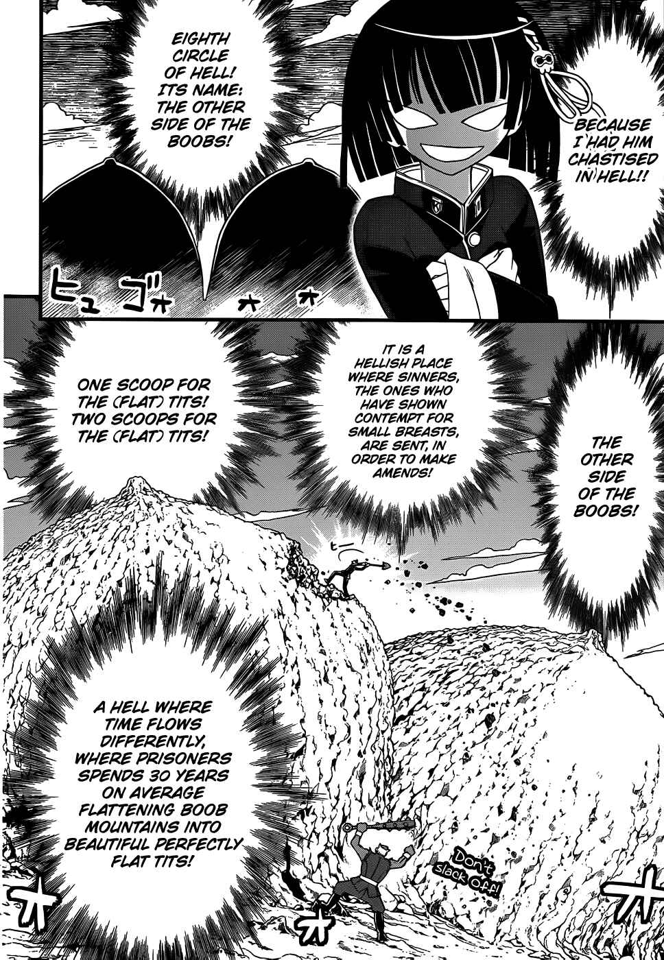 Page 17 Chapter 5 Black Yome ni Yoroshiku!