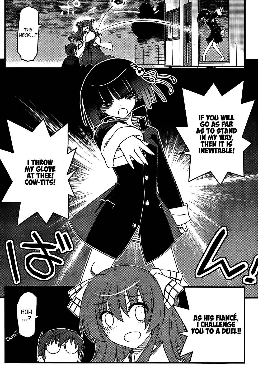 Page 22 Chapter 5 Black Yome ni Yoroshiku!