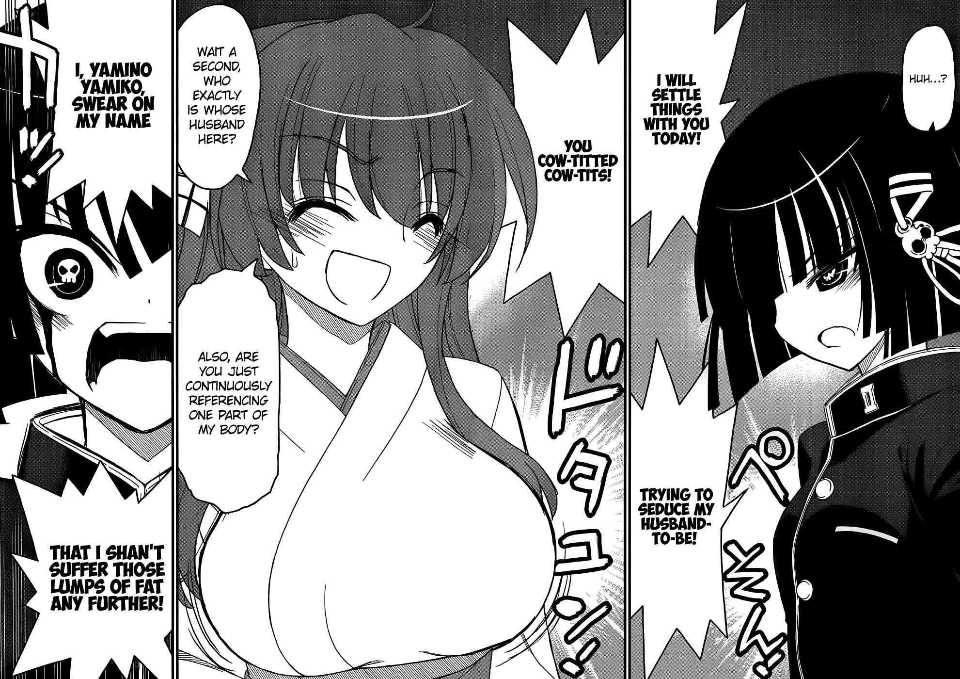 Page 23 Chapter 5 Black Yome ni Yoroshiku!