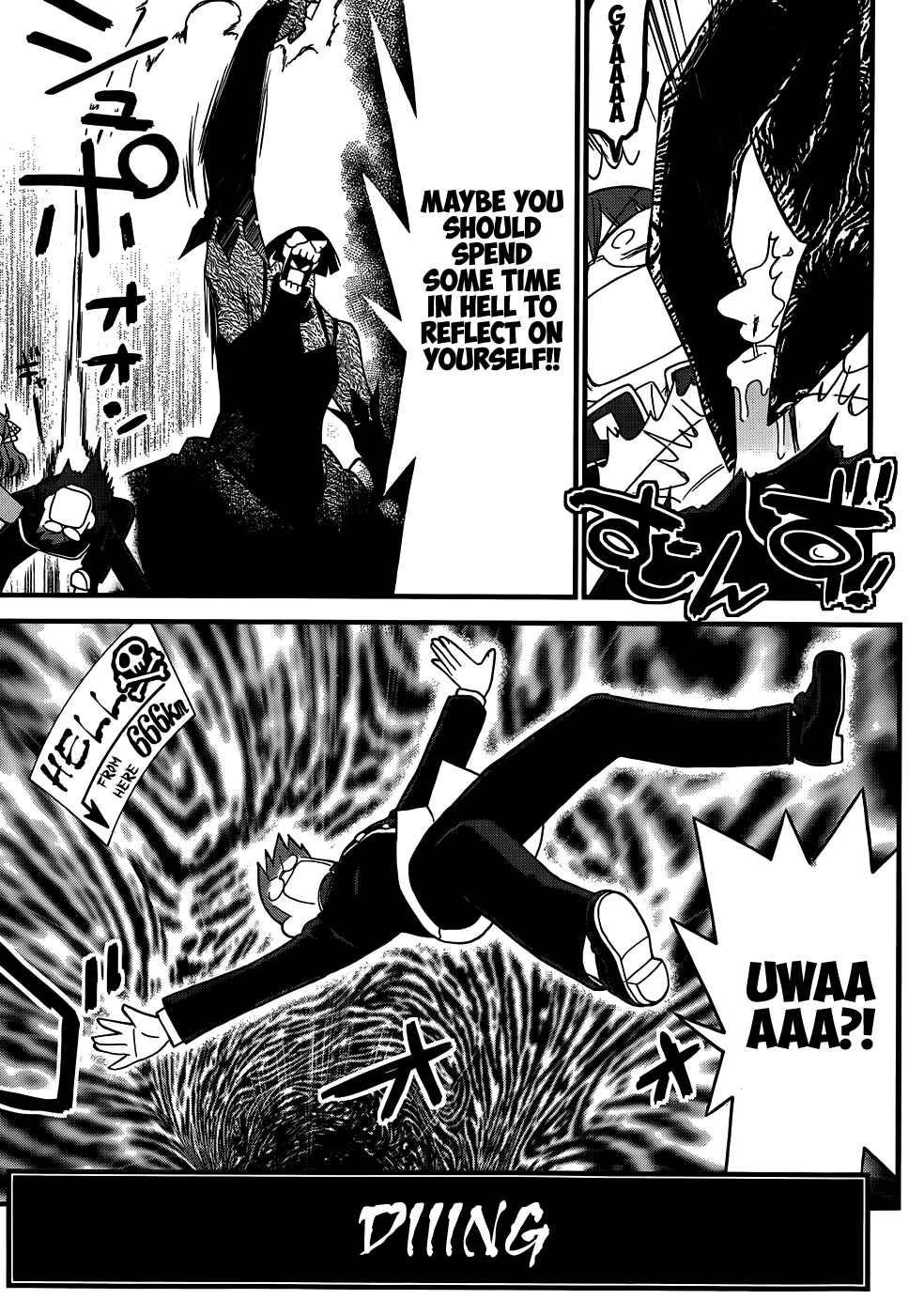 Page 6 Chapter 5 Black Yome ni Yoroshiku!