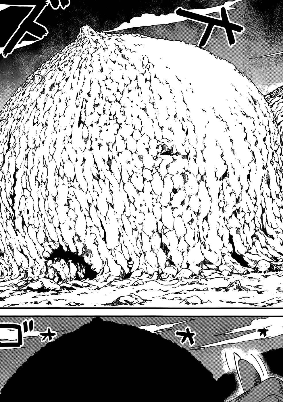 Page 8 Chapter 5 Black Yome ni Yoroshiku!