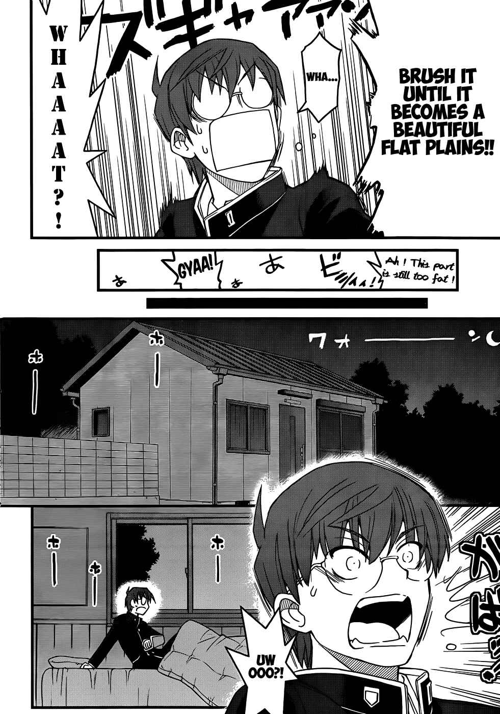 Page 9 Chapter 5 Black Yome ni Yoroshiku!