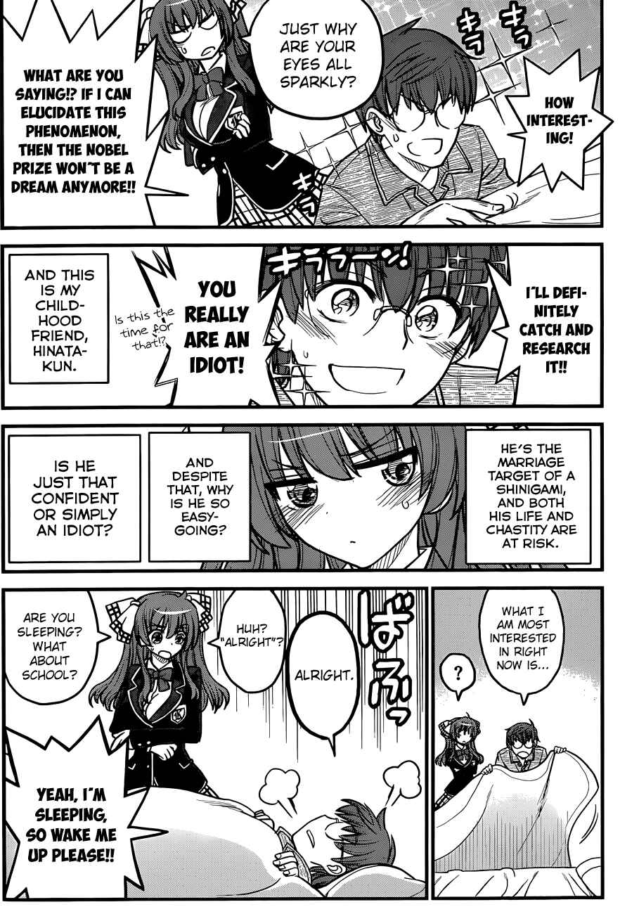 Page 16 Chapter 3 Black Yome ni Yoroshiku!