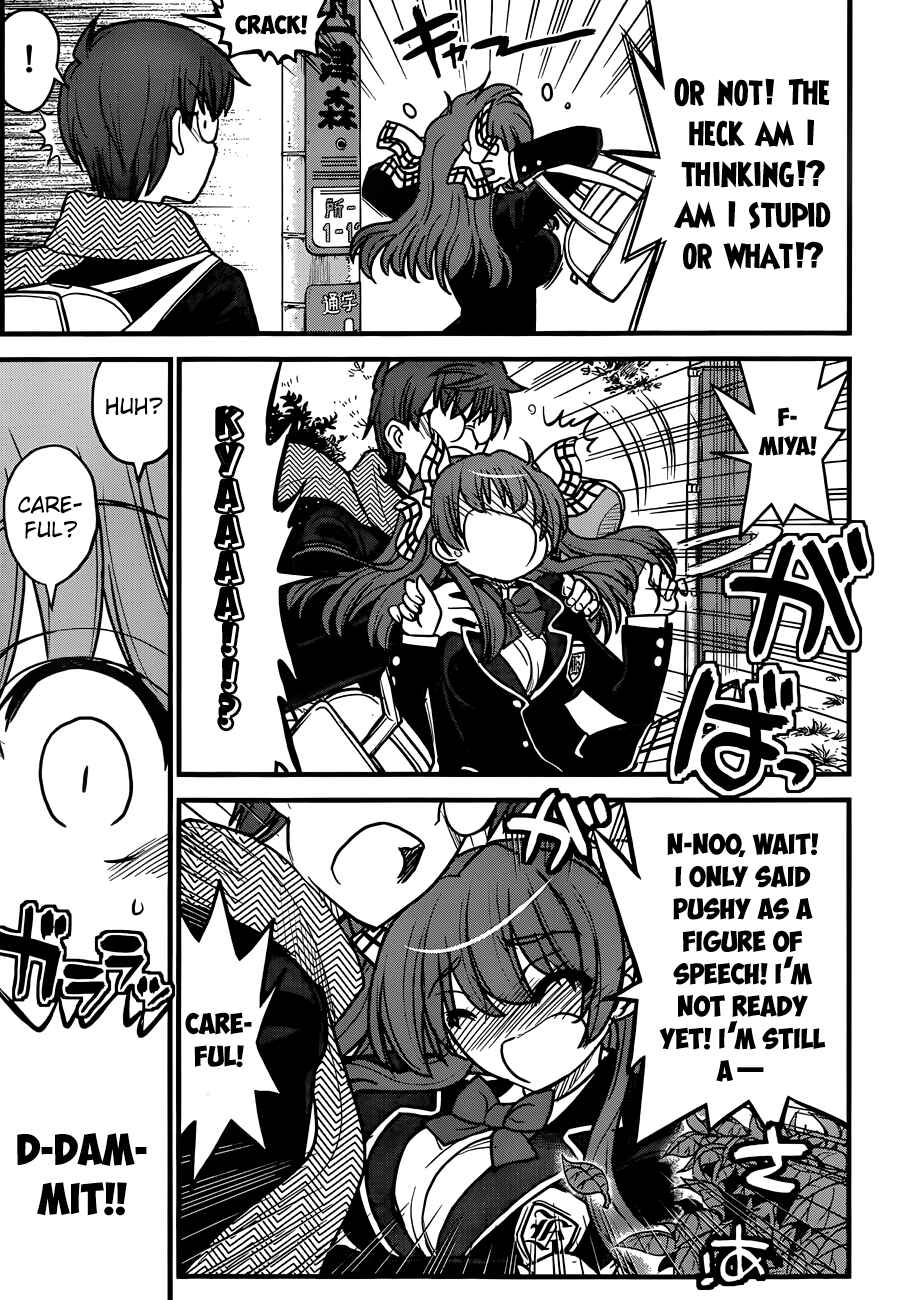 Page 20 Chapter 3 Black Yome ni Yoroshiku!