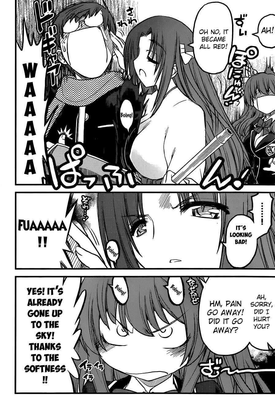 Page 25 Chapter 3 Black Yome ni Yoroshiku!