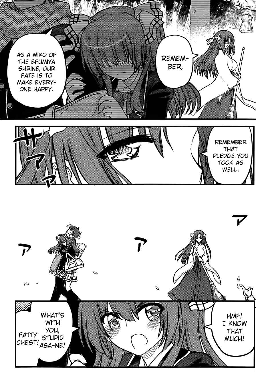 Page 27 Chapter 3 Black Yome ni Yoroshiku!