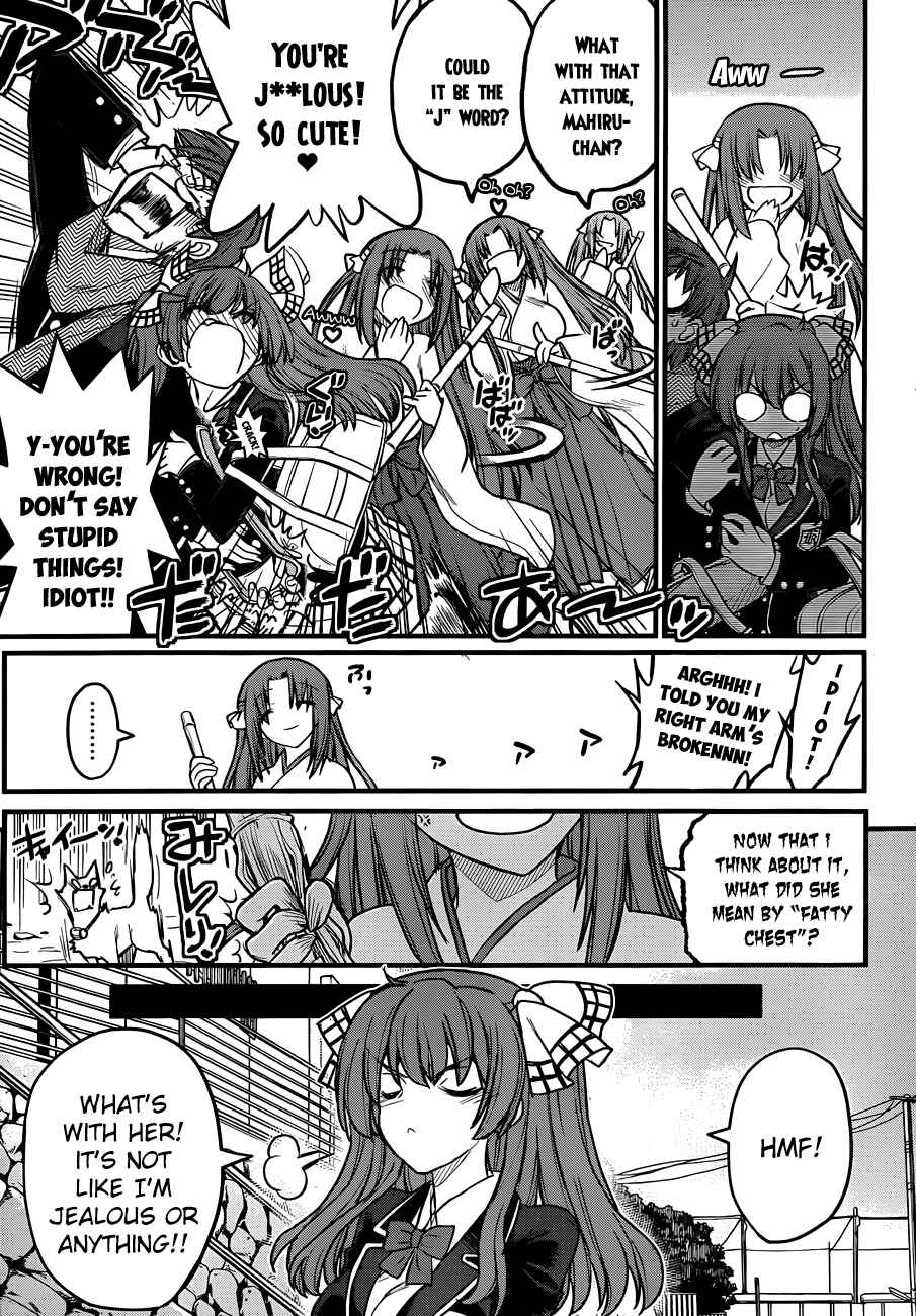 Page 28 Chapter 3 Black Yome ni Yoroshiku!